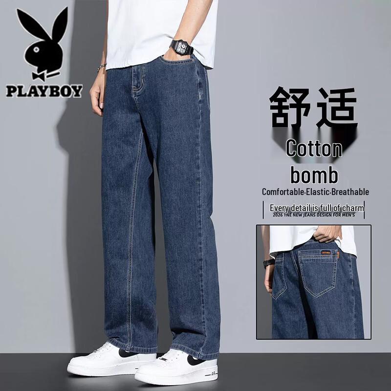 Playboy Men's Slim Fit Straight Leg Jeans