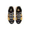 Nike Air More Uptempo GS Be True To Her School Dětské Tenisky Černá Univerzitní-Zlato bílá FN0262-001