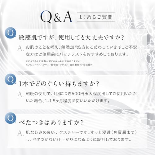 (NANOA) NANOA Exosome Human Stem Cell Lotion - Highly Recommended by Dermatologists - EGF, Anti-Aging, Ceramide, Vitamin C Derivative - Additive-Free