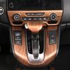 AntBooBoo for Honda CRV CR-V 2017 2018 2019 2020 2021 2022 Gear Shift Knob Cover Peach Wood Grain Interior Decoration for CR V (Gear Shift Knob