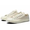 Converse Chuck 70 Ox 'Natural' 151230C