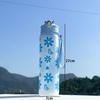 High Quality 800ml Water Bottle PC Floral Bow Print Straw Cup Portable with Handle Water Cup Outdoor Sports