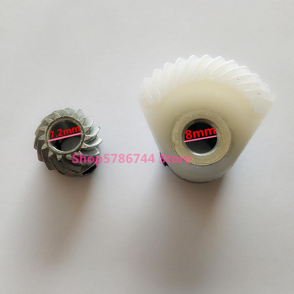 Γρανάζι #98-7300380-01 #98-640041-00 #730038001 #640041005 Για Pfaff 521-741,Janome 106-372,Feiyue,Yamata,Singer,Dragonfly,Acme