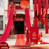 Decorațiuni pentru casă – Drapeluri, banere, accesorii