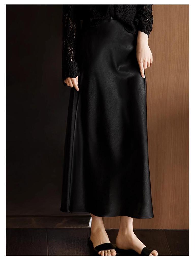 Summer Satin Slimming Bias Cut A-line Mermaid Skirt for Women