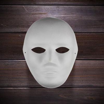 10Pcs Blank Mask Creative Full Face Mask Paintable Paper Mask DIY Masquerade Mask Cosplay Mask Masquerade Accessories