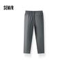 Semir Herren Feuchtigkeitstransportierende Tapered Freizeithose
