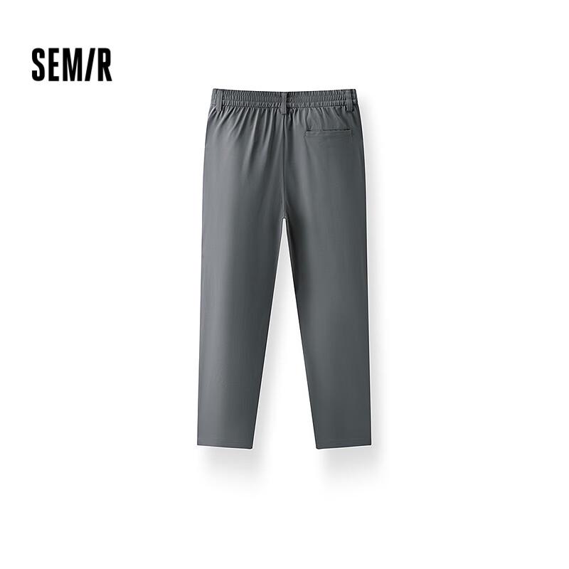Semir Men's Moisture-Wicking Tapered Casual Pants