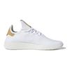 Tennis Hu Pharrell Williams x Tennis Hu Wmns Adidas Originals 'Raw Sand' Women's D96444