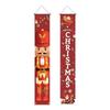 Christmas Nutcracker Couplets Door Curtain Flags | Festive Porch Decor
