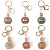 Exquisite Rhinestone-Inlaid Perfume Bottle Pendant Necklace & Car Keychain