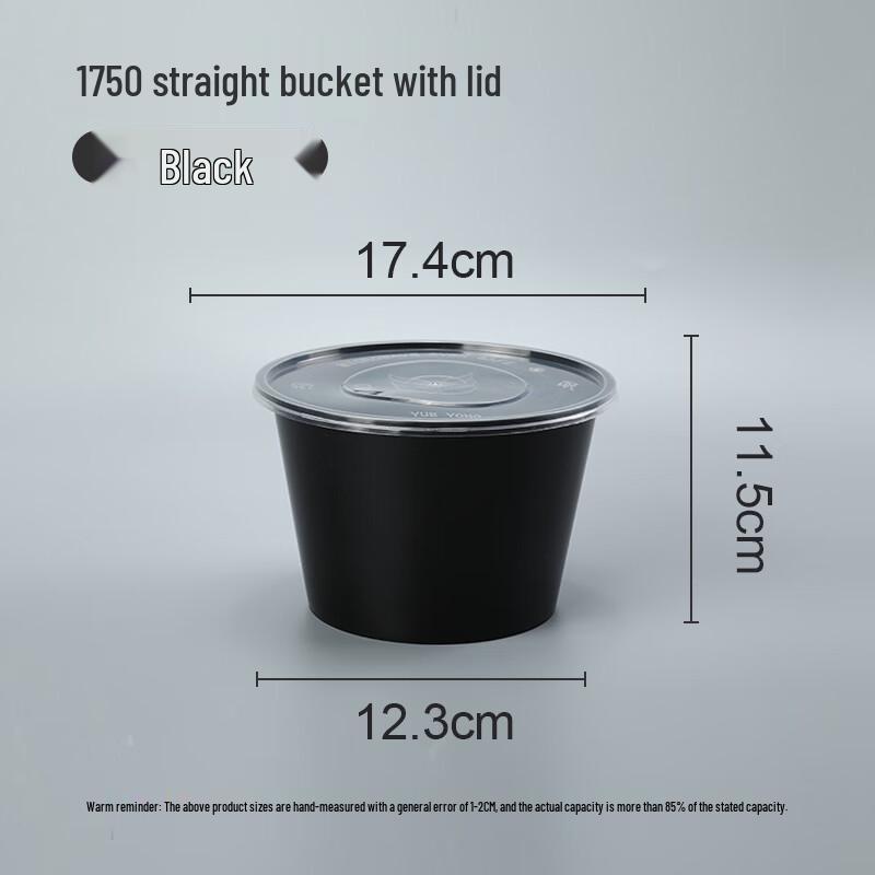 Round Disposable Takeaway Meal Box with Lid