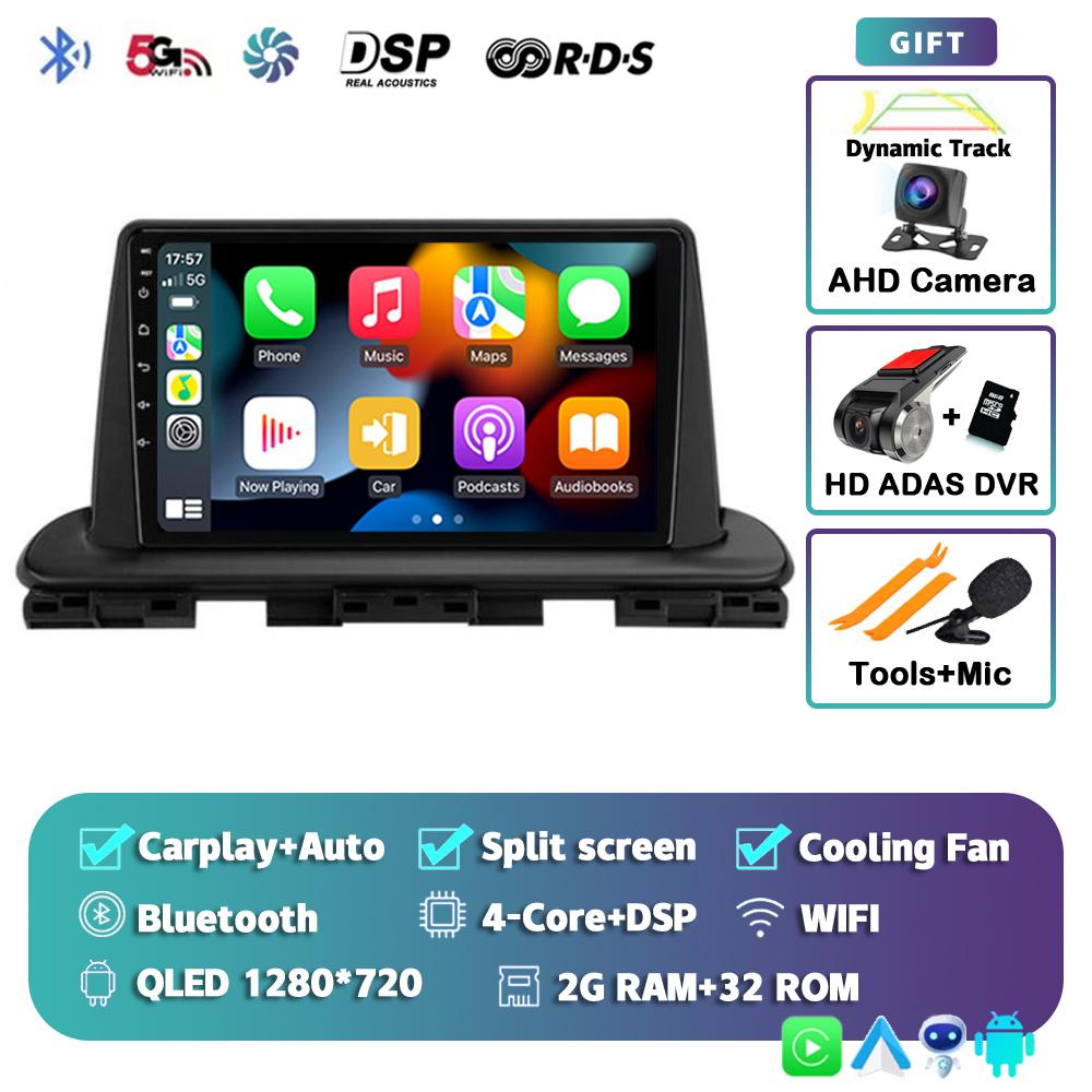 Android 14 Carplay Auto Car Radio For Kia Cerato 4 IV 2018 2019 2020 2021 Multimedia Video Player GPS Navigation DSP Stereo WIFI