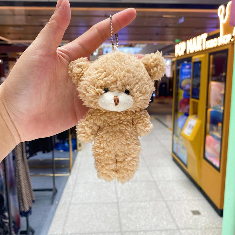 Plush Teddy Bear Keychain With Silver And Gold Key Rings For Bag Charm Collectors