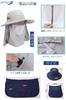 Safari Hat for Men Certified Sunshade Brim Mesh Material Breathable Size Adjustable Waterproof Windproof Dustproof Sun Protection UV Protection