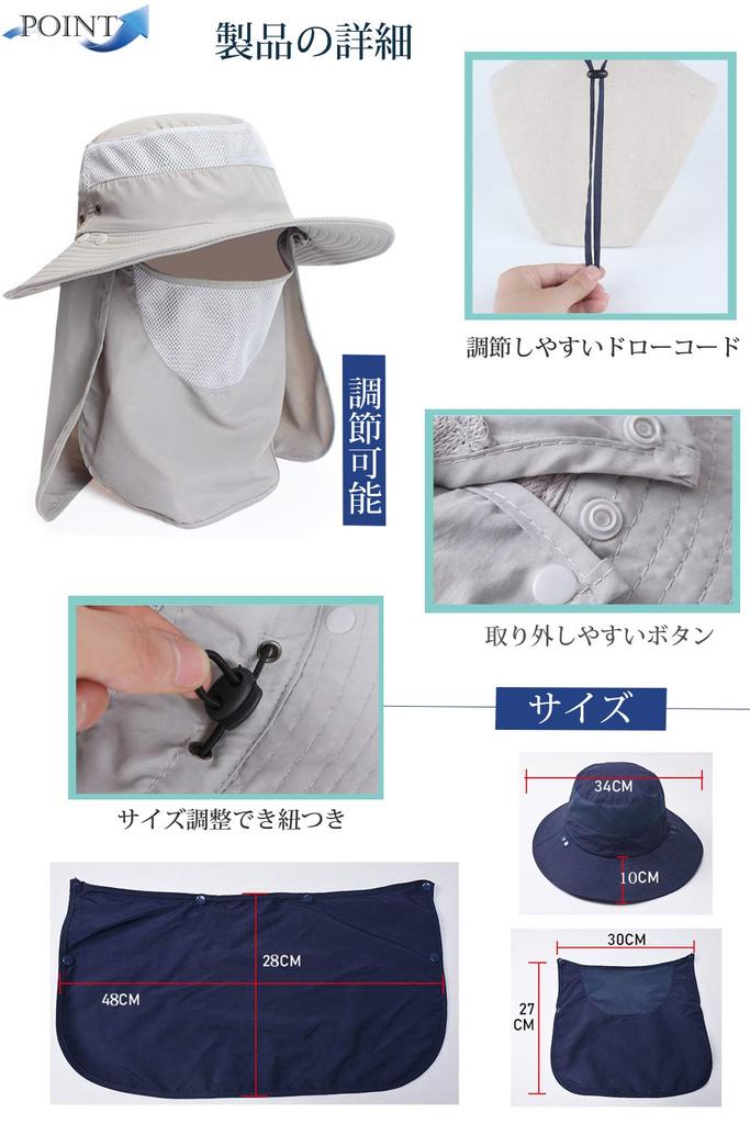 Safari Hat for Men Certified Sunshade Brim Mesh Material Breathable Size Adjustable Waterproof Windproof Dustproof Sun Protection UV Protection