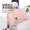 Miaoqiao Travel Waterproof Luggage Bag