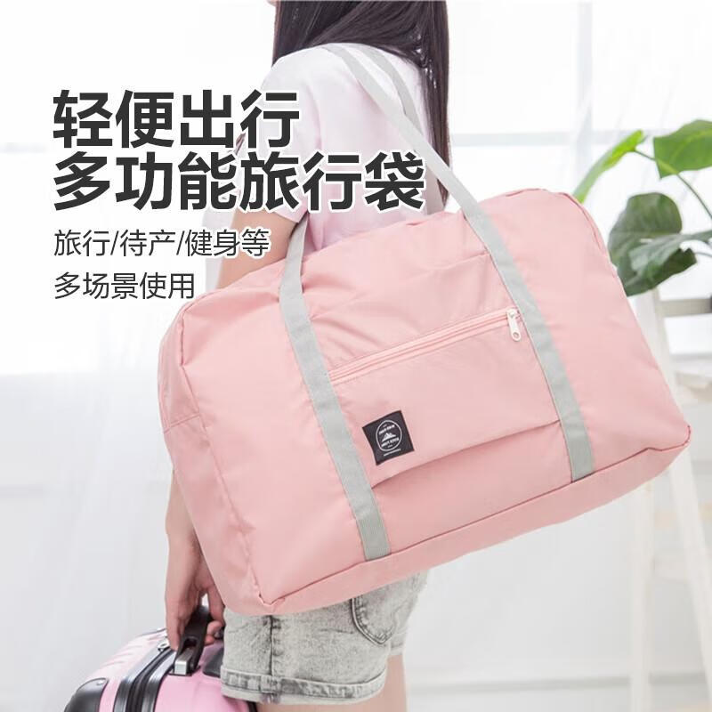 

MIAOQIAO Waterproof Hand-Carry Luggage Bag