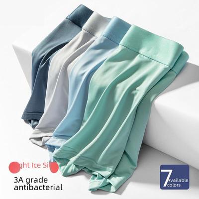 Antibakterielle nahtlose Boxershorts aus Eisseide für Herren – leichtes Sommerdesign