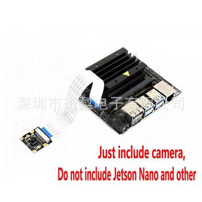 Jetson Nano IMX219-77 Camera - 8MP, 77° FOV