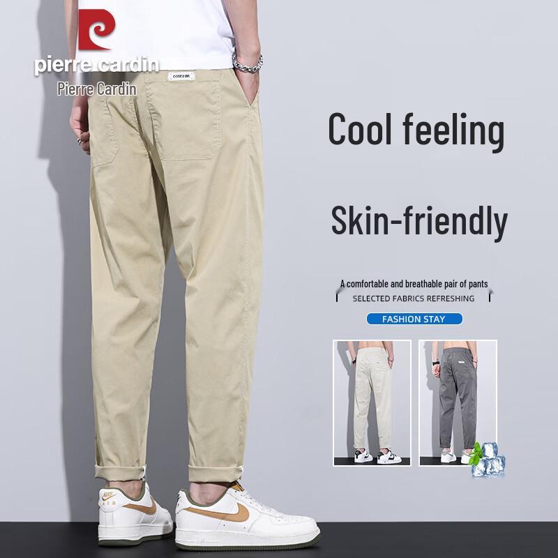 Мужские летние легкие прямые укороченные брюки Pierre Cardin 3XL хаки