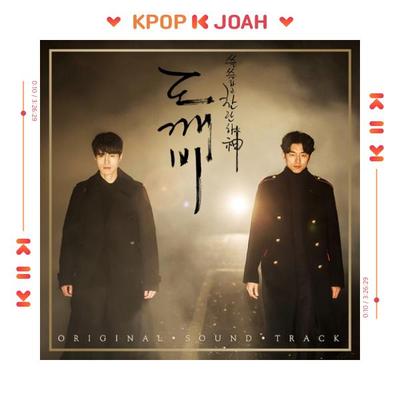WÄCHTER: THE LONELY AND GREAT GOD OST - 2016 tvN KOREA DRAMA (PACK 2)