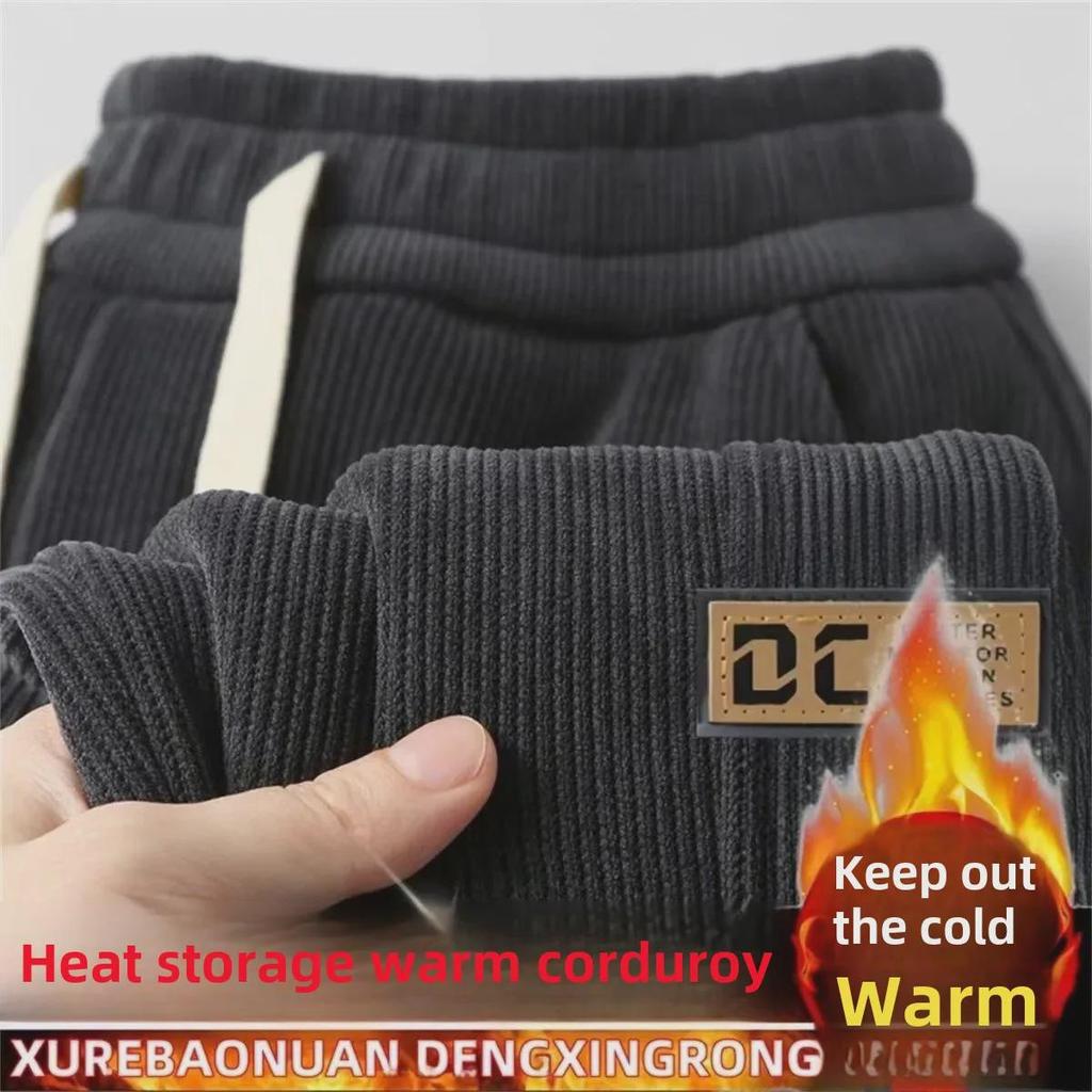 Men’s Corduroy Zipper Sweatpants: Autumn/Winter Trend, Plus Velvet, Korean Style.