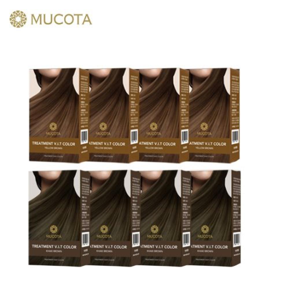 Mucota Treatment Easycolor Dye Season 2 8 Boxes Yellow Brown 4 +khaki Brown 4 FREE