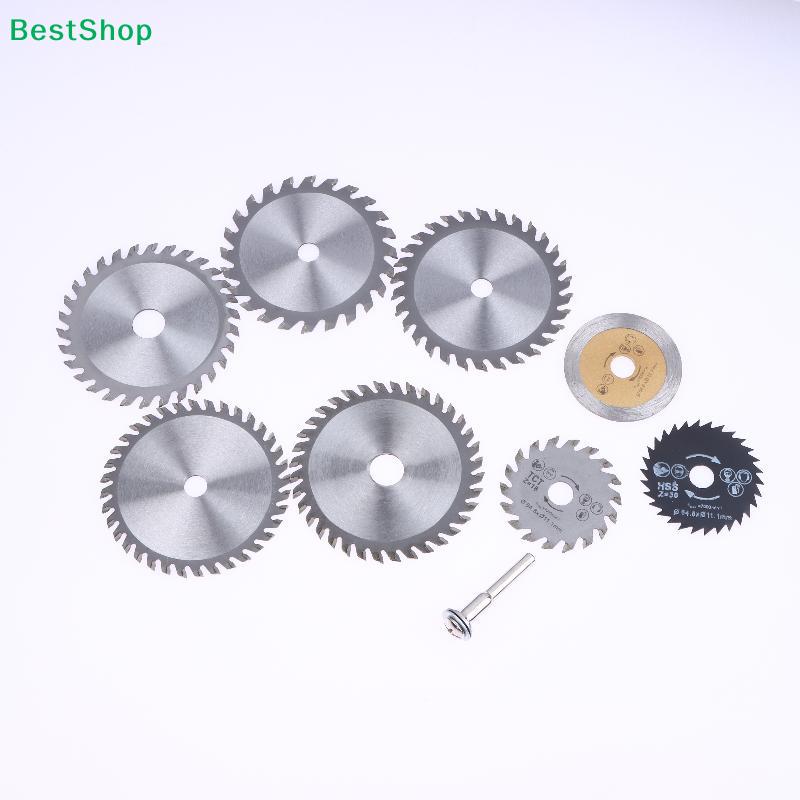 1/4PCS HSS Mini Saw Blades - Multi-Purpose Cutting Discs for Wood Plastic