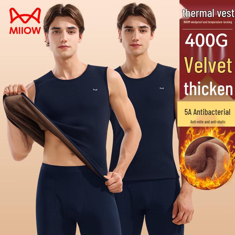 

Мужской утепленный жилет из термофлиса XL