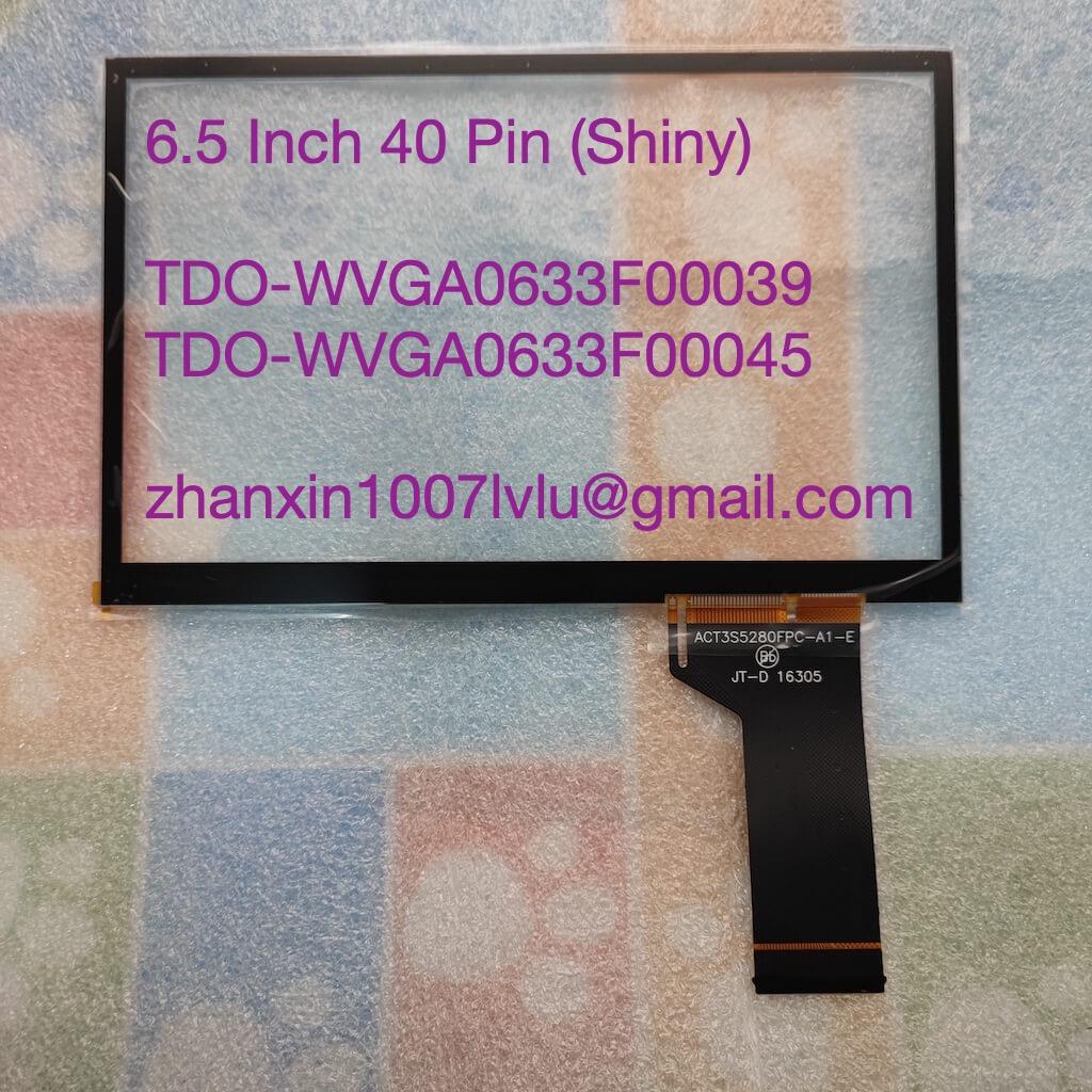

Новый сенсорный экран TDO-WVGA0633F00039 WVGA0633F00045 A2C15166500 Для VW MIB 2 200 680 682 STD2 ZR Автомобильный CD-плеер Навигационная магнитола Shiny