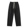 Pants Men's Spring and Autumn New Men's Clothing Simple Boys Loose and Versatile Casual Drape Thin Solid Color Trousers
