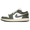 Jordan Air Jordan 1 Bamboo Grove Panda Slip Resistant Abrasion Resistant Low top Vintage Basketball Shoes Unisex DC0774-122(Team181-)