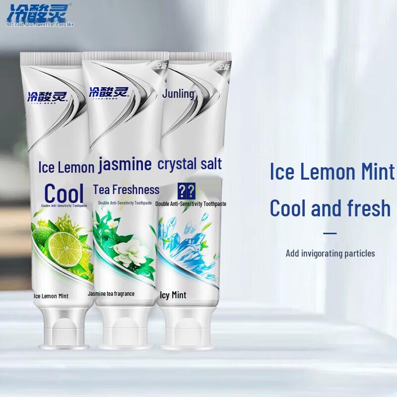 

LengSuanLing Anti-Sensitive Toothpaste 3-Pack