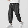 Summer Tied Feet Nine-point Pants Boys Thin Straight Casual Trousers Trendy Brand Loose and Versatile Trousers