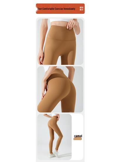 Fleece-Lined Yoga Pants: Warm, Slimming, Peach-Butt Leggings for Autumn & Winter Fitness