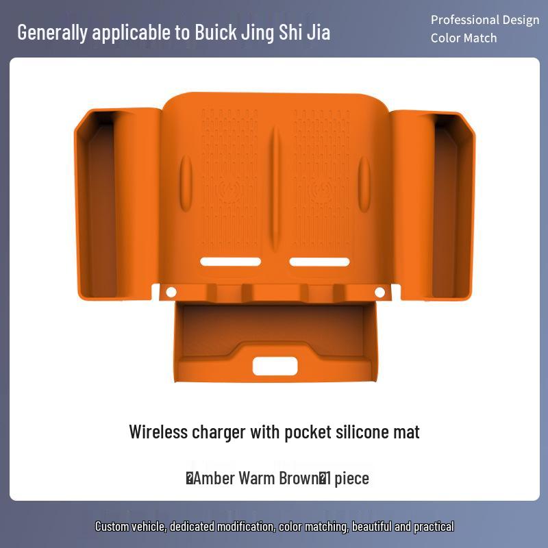 Anti-slip Silicone Protective Pad for Buick Envision Console Wireless Charger