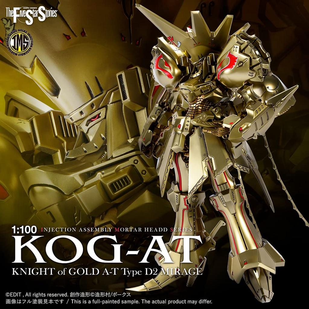 Volks Five Star Story IMS Knight of Gold 1/100 A-T
