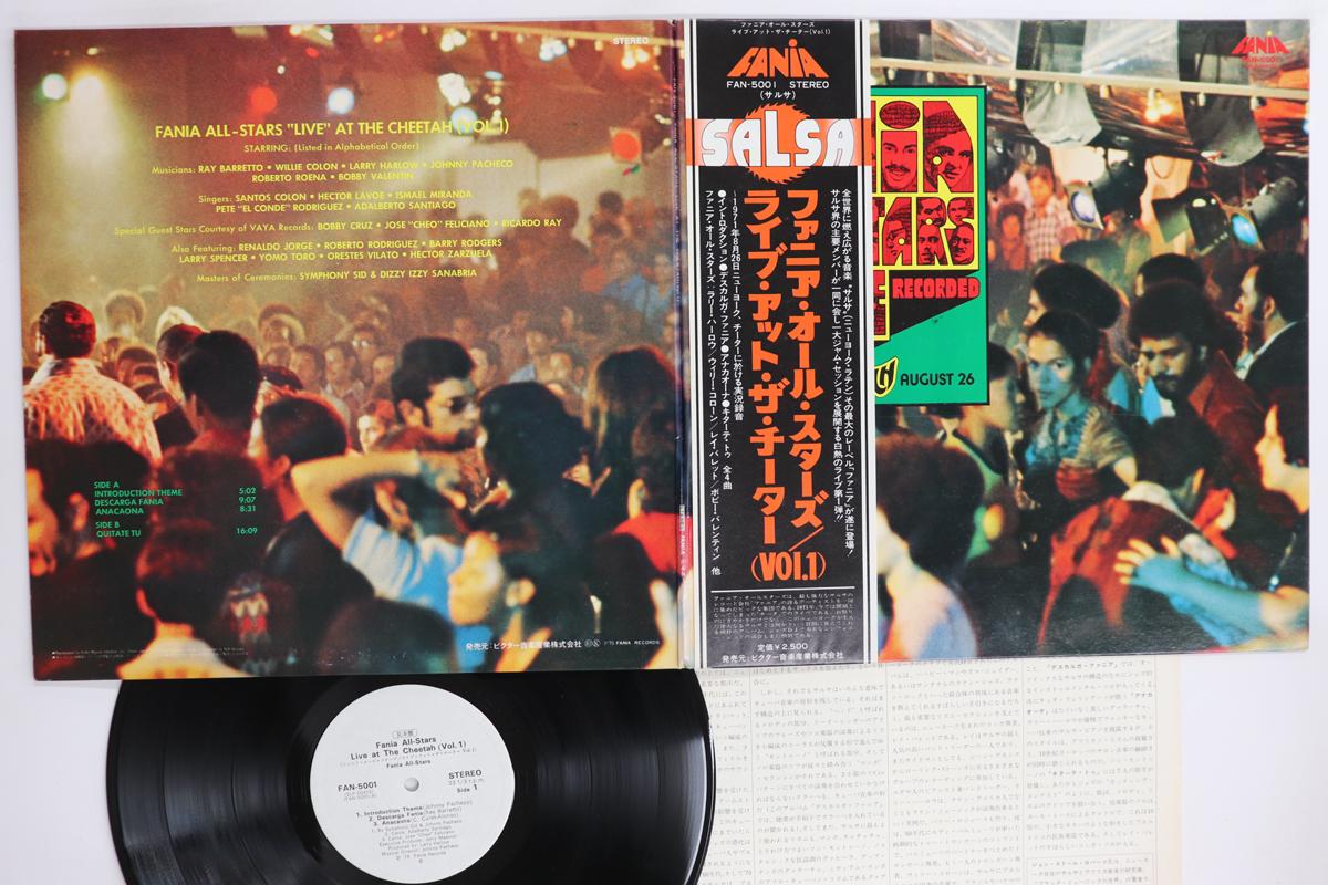

LP Record FANIA ALL STARS - Live At The Cheetah Vol.1 FAN5001PROMO FANIA 1975 Japan Obi Latin Used