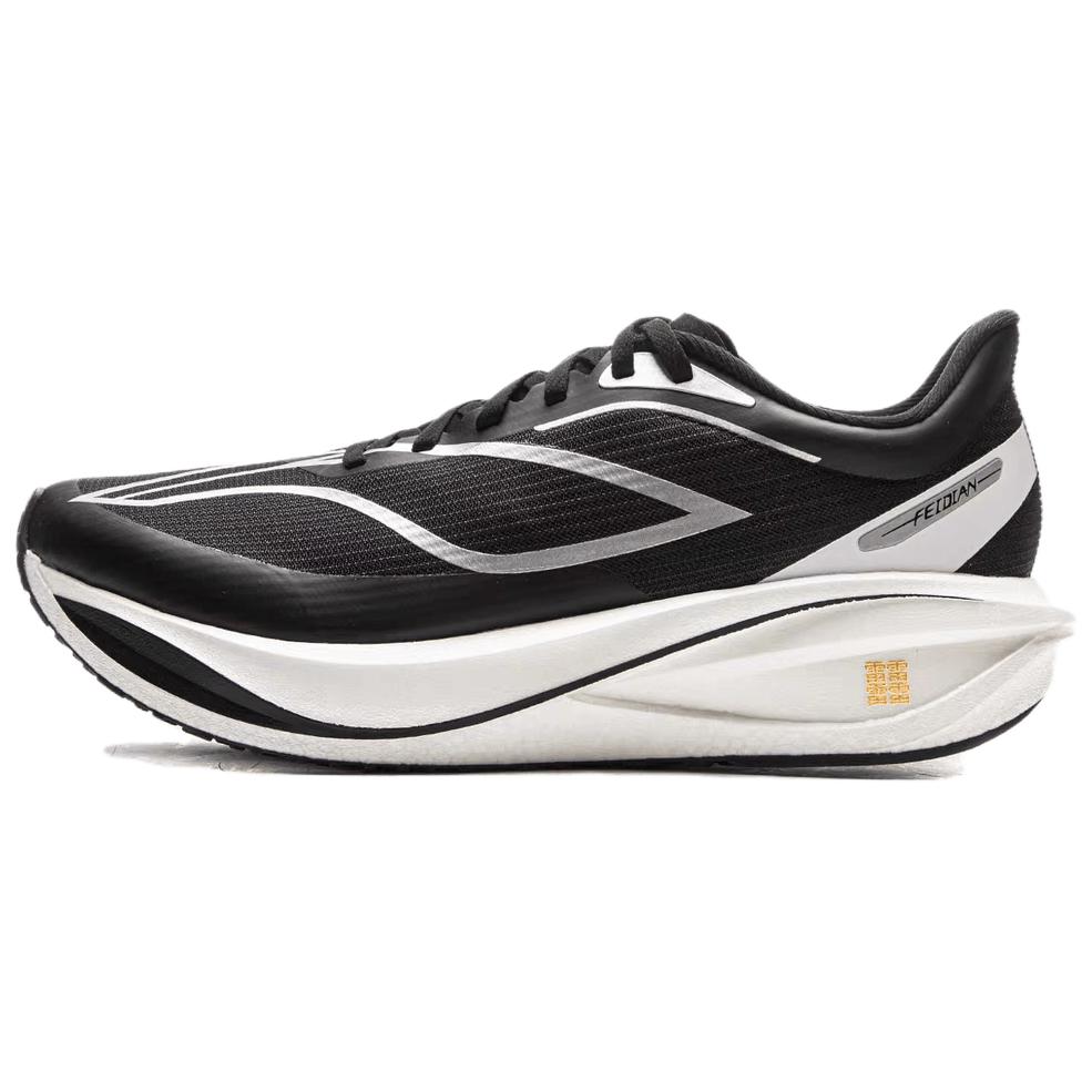 Scarpe da Corsa Li Ning Feidian 5 Challenger Uomo Basse Nero Bianco ARMV001-26