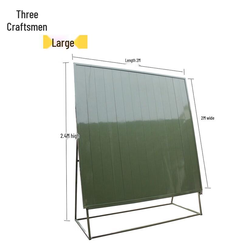 

Sanjiang Outdoor Portable Magnetic Folding Map Board Stand