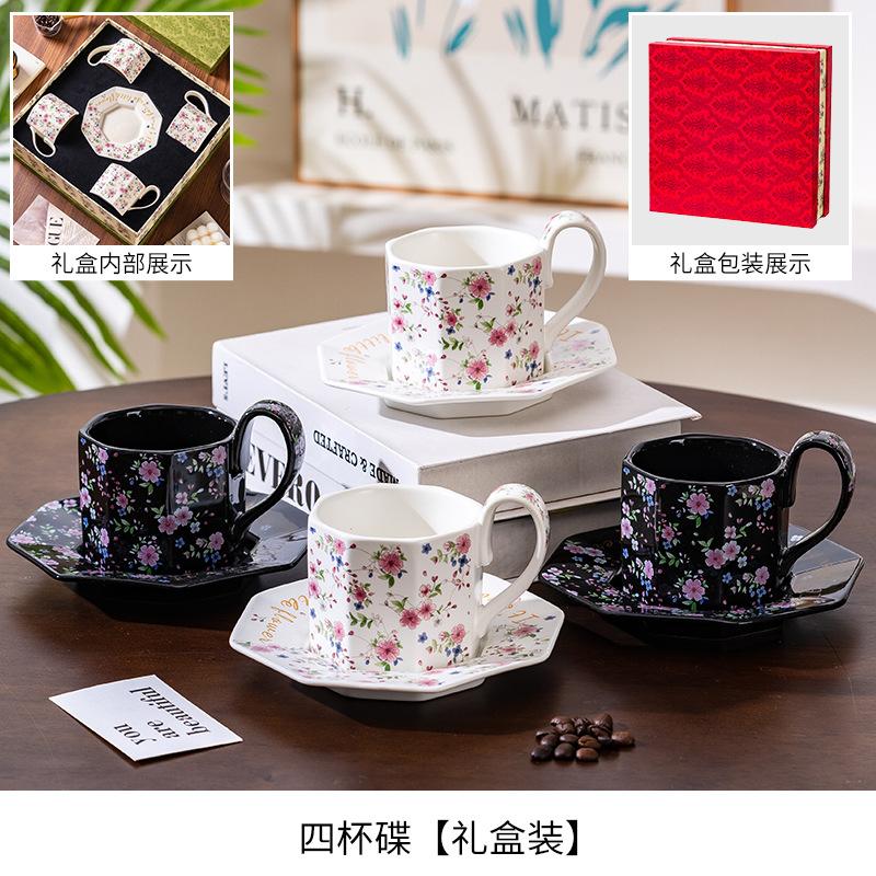 High-End Exquisite Coffee Cup And Saucer Set, Newlyweds, Housewarming, New Home, Giving Friends, Practical Tea Set, Hand Gift, Heating Gift