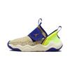 Air 23/7
