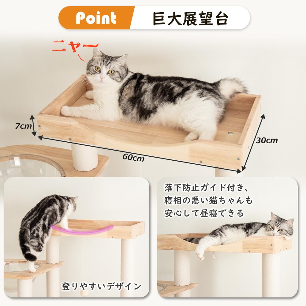 LULUCAT Cat Solid Large Natural Clear Scratching Cotton Hemp Extremely Cat Easy to Cat Easy to For Multiple Interior Blends in with Stress Easy to