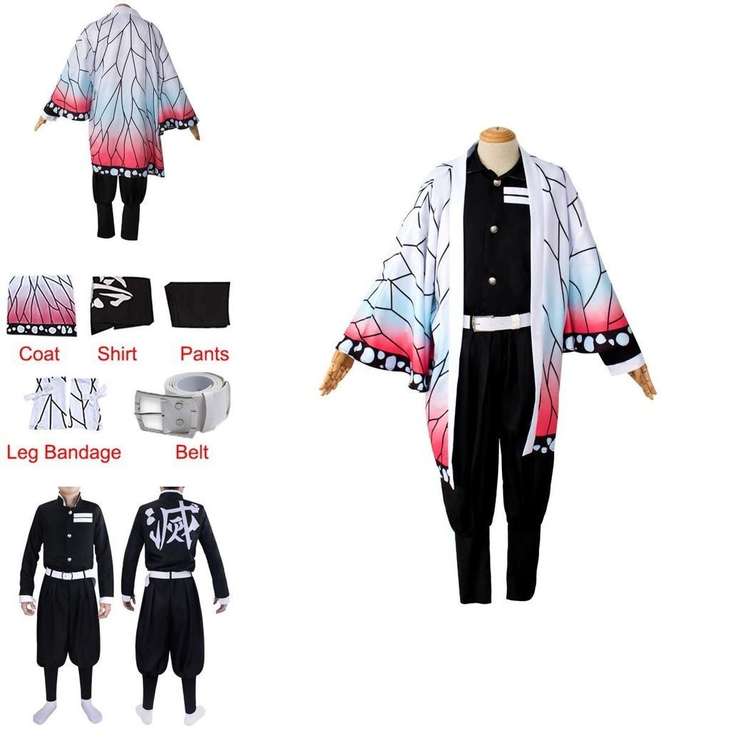 Demon Slayer Kimetsu No Yaiba Kochou Shinobu Cosplay Costume Robes For Enthusiasts