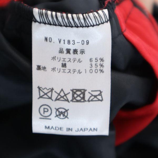 Unused VAST222 18AW Made In Japan Side Zip Anorak Parker 1 Red Men's Used