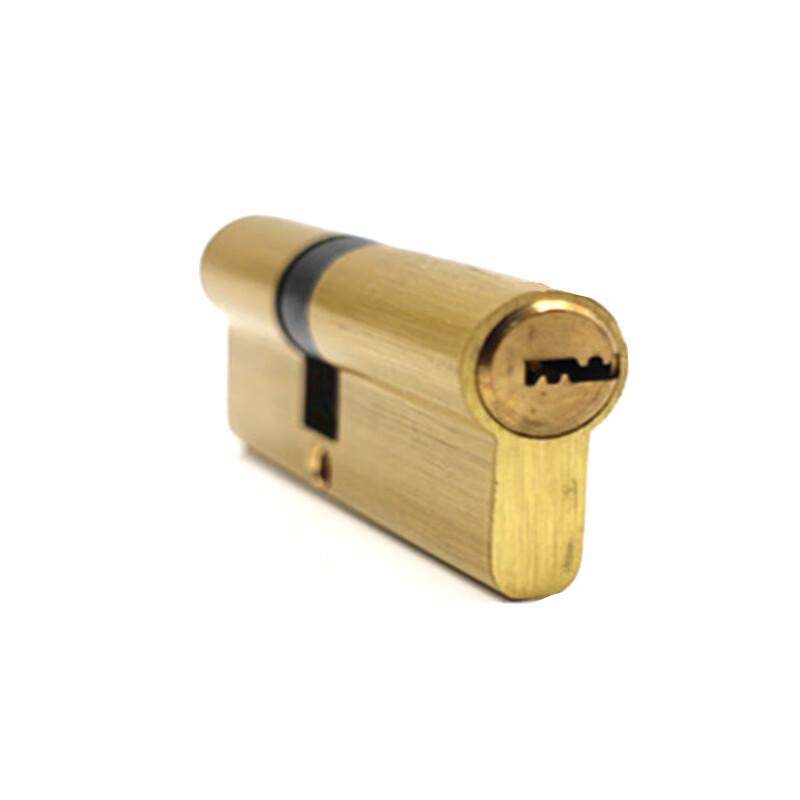 Xingongpai 75mm Offset Anti-Theft Door Lock Cylinder