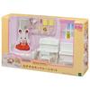 Sylvanian Families Furniture Kids Room Set SE-202 ST Mark Certified Ages 3 Up Toy Dollhouse EPOCH