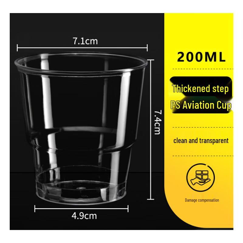 Jinyuan Disposable Transparent Plastic Cups