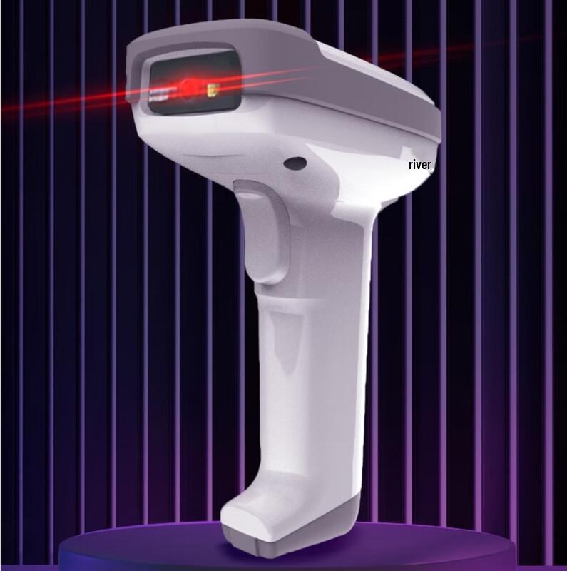 Deli Wired Barcode & QR Code Scanner